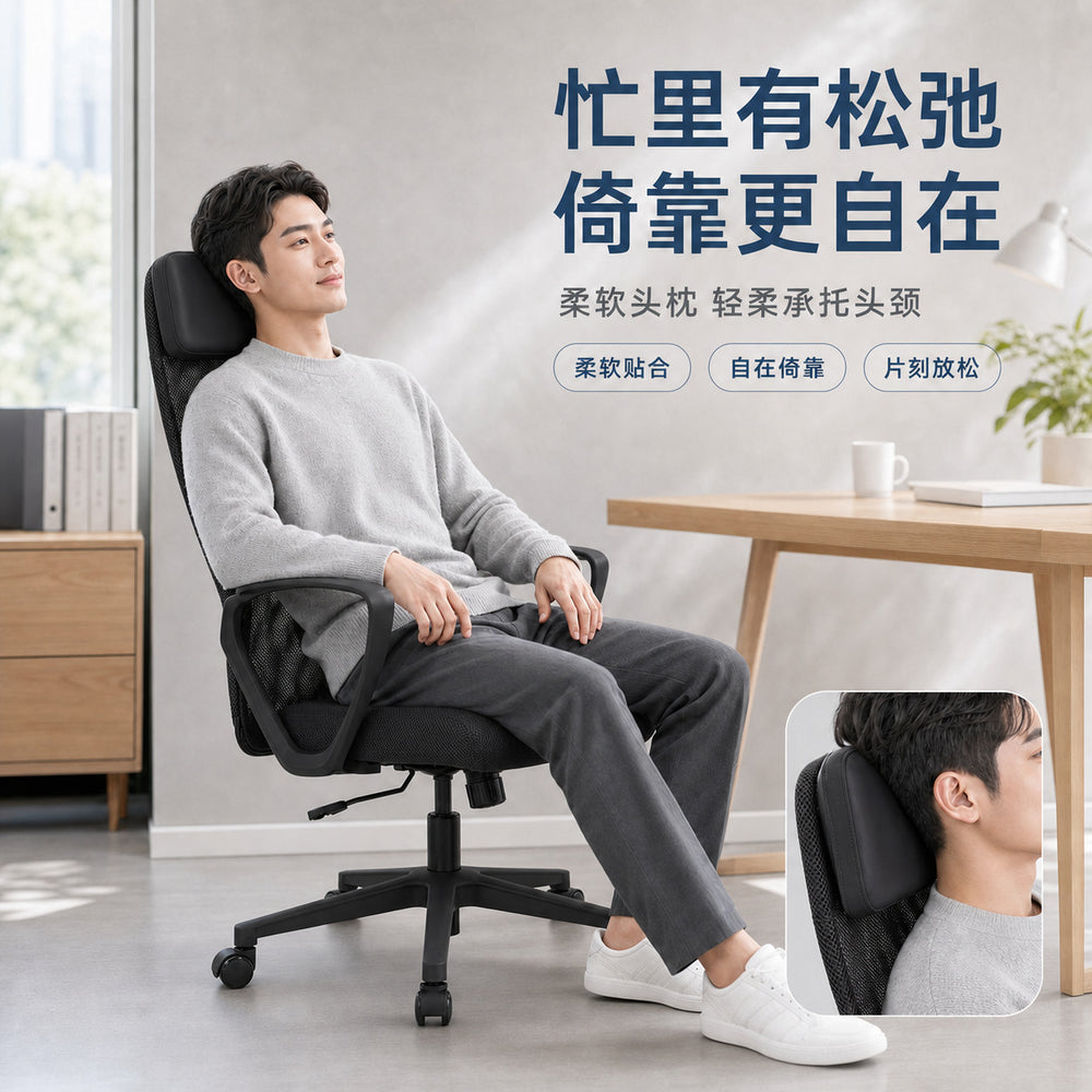 in stock office chair high-quality staff chair office special computer chair wave office chair available in conference room