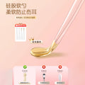 Metal luminous ear spoon ear clip kids rechargeable ear spoon suit baby ear tweezers nose clip ear picking tool
