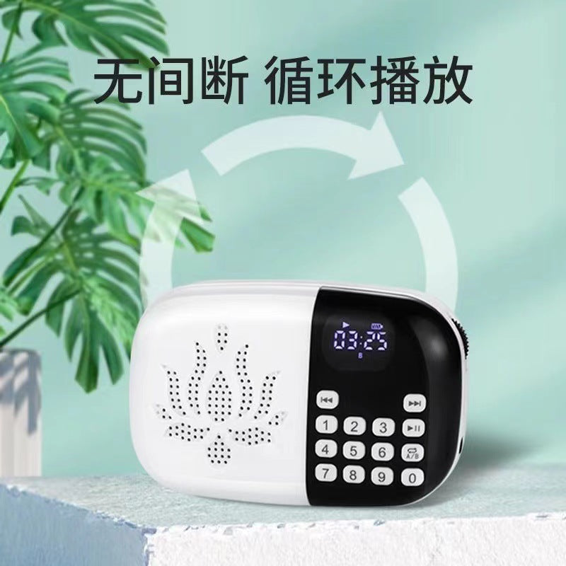 Retro card-playing speaker - portable desktop high-volume walkman - ideal for seniors - operatic music & traditional chinese culture player