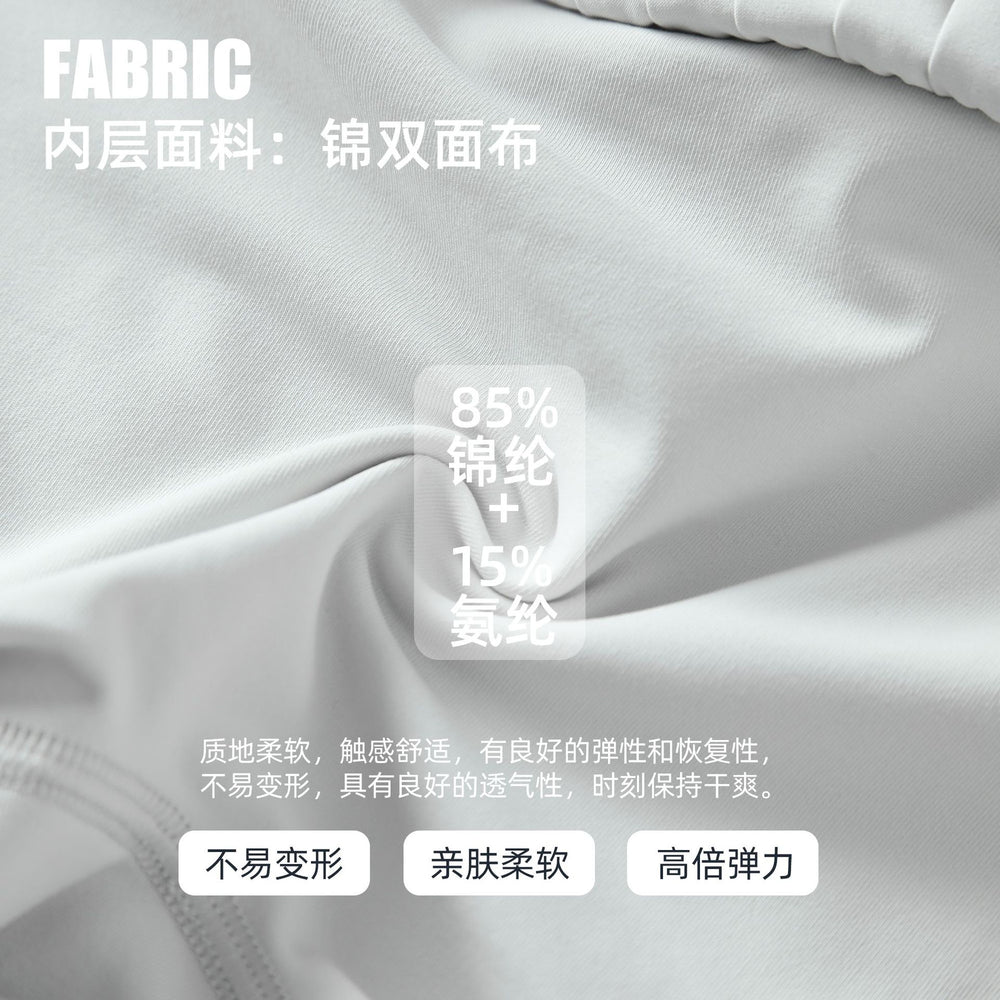Luxtre new water-cooled cooling stretch fashion pleated skirt with double-layer anti-exposure three-quarter length sports skort dk383