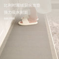 For homekitchen floor mat non-slip oil-proof wipeable no-wash for home stain-resistant waterproof door mat absorbent floor mat