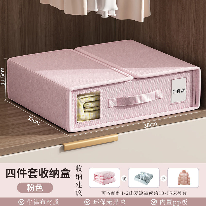 Sheets, quilt covers, organizing boxes, household drawers, wardrobes, clothes, folding artifacts, bedding, four-piece storage boxes.
