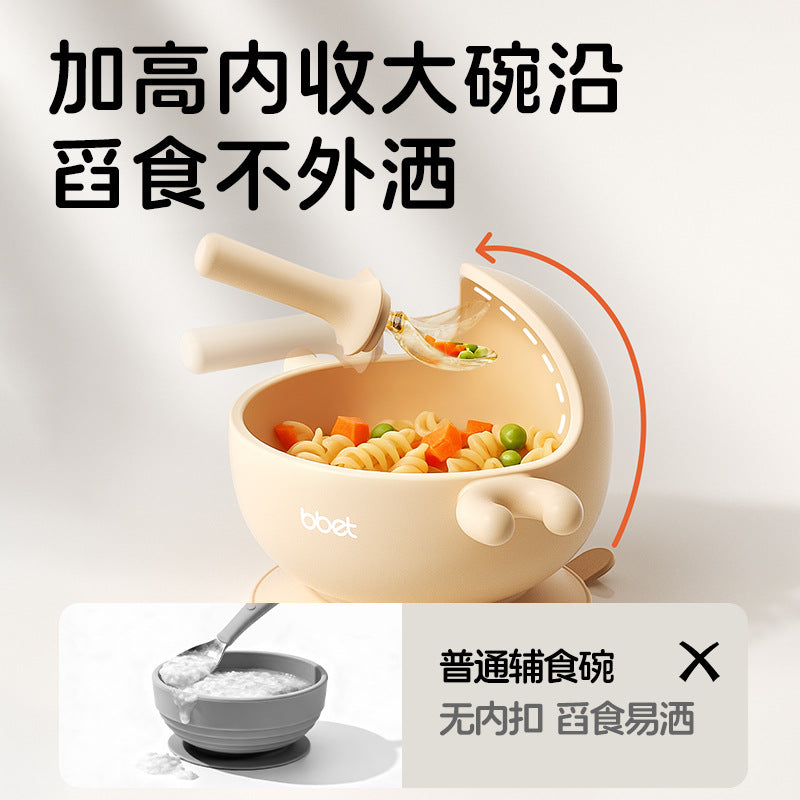 baby bowl kids anti-fall anti-scalding eating suction cup silicone water cup baby soft silicone food supplement bowl dinner plate