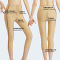 Post-liposuction thigh shaping pants, leg ring suction shaping leg pants, fully open zippers on both sides, three-quarter corset pants
