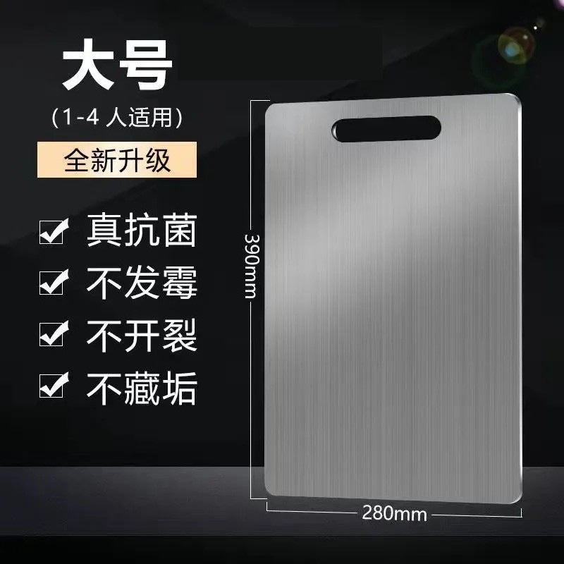 Stainless steel chopping board, anti-mildew, anti-odor, for home kitchen, thickened rolling, double-sided chopping board, antibacterial chopping board, environmental-friendly
