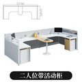 Saint li staff office desk 3/46 seater minimalist modern desk and chair creative partition employee desk workstation office furniture