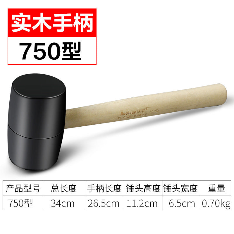 Install rubber hammer, tile, beat and level, large and medium rubber hammer, decoration leather hammer, beef tendon hammer