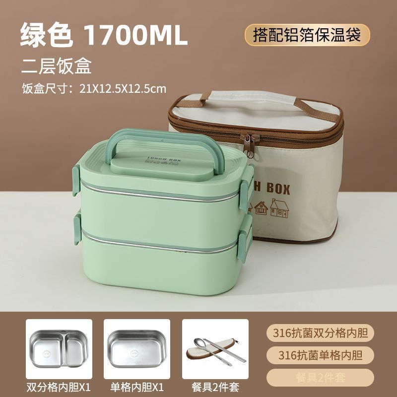 Stainless steel insulated lunch box with dividers - perfect for students and professionals. portable, multi-layered, and microwave-safe