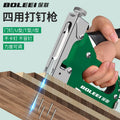 Manual air nail gun code nail gun steel nailer special wire trough artifact straight nail martin for home woodworking tools