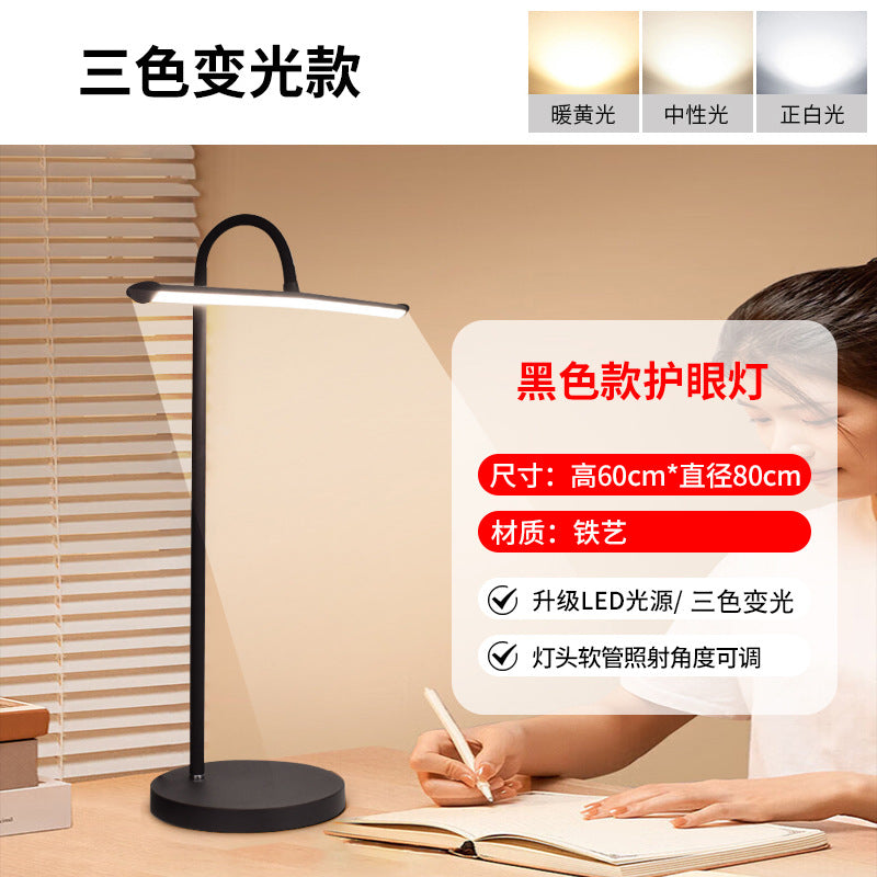 Full spectrum study desk reading lamp led bedside clip-on eye protection reading light super bright work lamp
