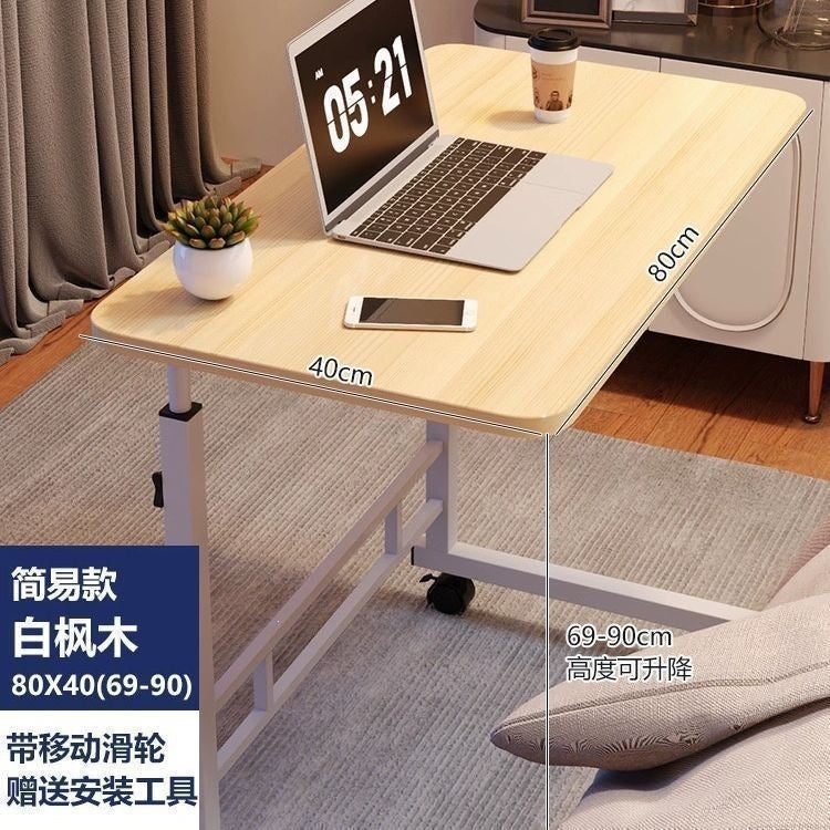 Lift study table bedside table bedroom simple bed computer bedroom lazy table movable office simple desk