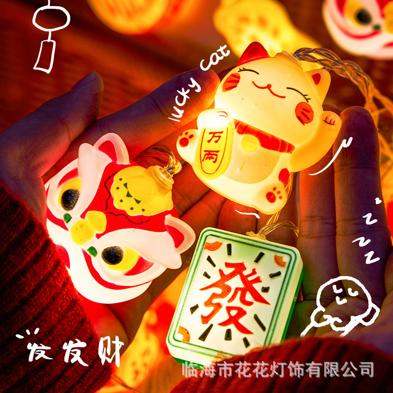 2026 New Year's led lights string lights New Year's atmosphere decorative lights Spring Festival lanterns atmosphere lights flashing lights