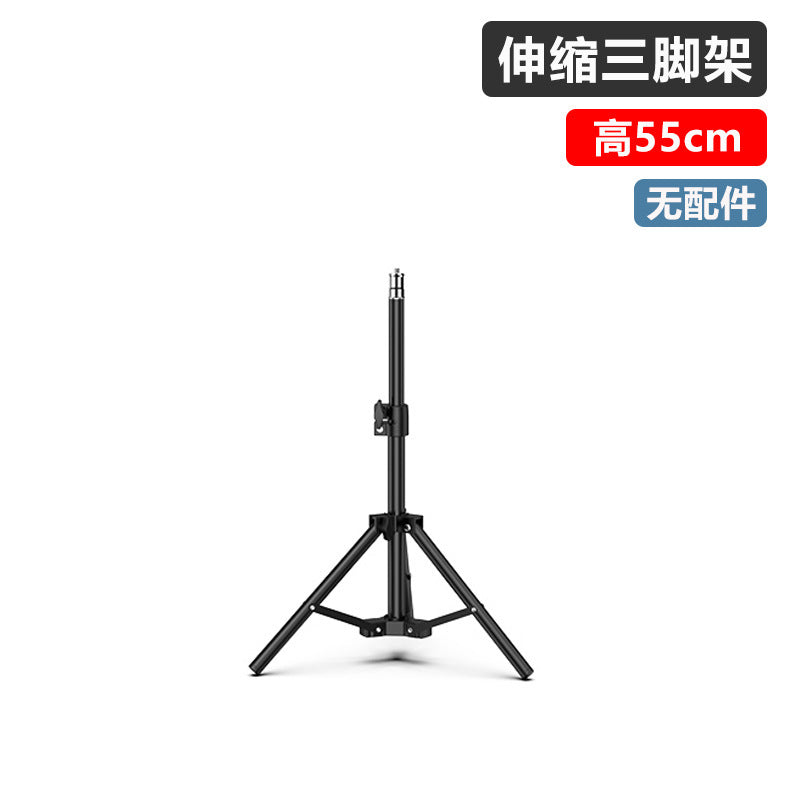 Mobile phone live broadcast bracket Floor tripod Douyin go out shooting with fill light rack wholesale outdoor 2.1 bracket