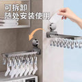 Suction cup for drying socks handy gadget balcony for home windproof stainless steel socks drying rack foldable multi-clip clothes hanger