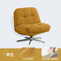 Dewey lingerg chair casual balcony living room rotate sofa chair designer creative popular green lazy sofa