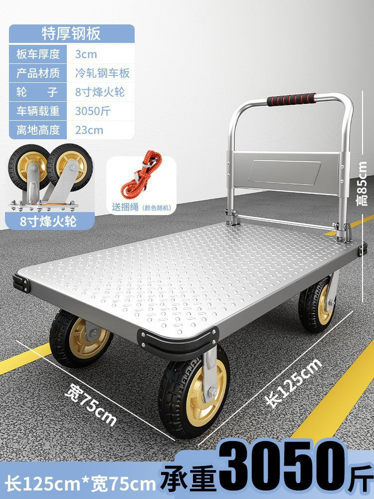 Trolley, cargo trolley, hand trolley, foldable, lightweight, portable, household trailer, flatbed truck, cargo trolley