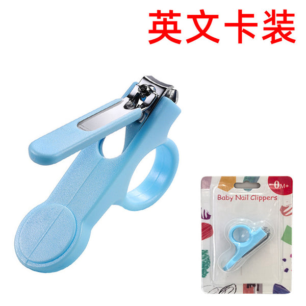 English card baby nail scissors thumb cover to prevent children's nail clippers baby safety nail clippers to prevent meat clipping
