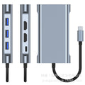 new product multi-screen simultaneous display and different display mst converter type-c docking station dual high-definition eight-in-one docking station