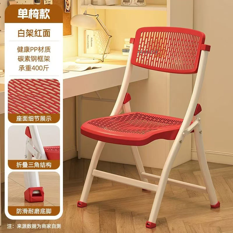 Minimalist folding chair - perfect for dorms, study, home, office, and back support. space-saving design for extended sitting