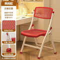 Minimalist folding chair - perfect for dorms, study, home, office, and back support. space-saving design for extended sitting