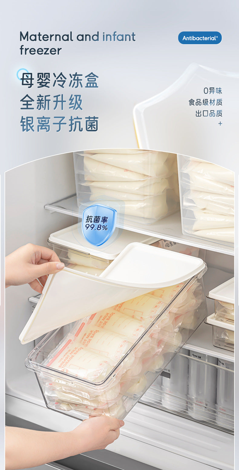 Popular antibacterial breast milk special refrigeration box refrigerator frozen milk storage box food grade fresh milk storage mobile small refrigerator