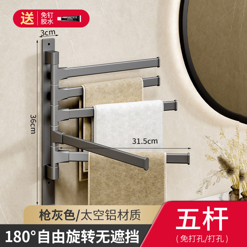 Space aluminum punch-free bathroom towel rack black foldablerotate towel bar multi-layer shelf bathroom storage rack