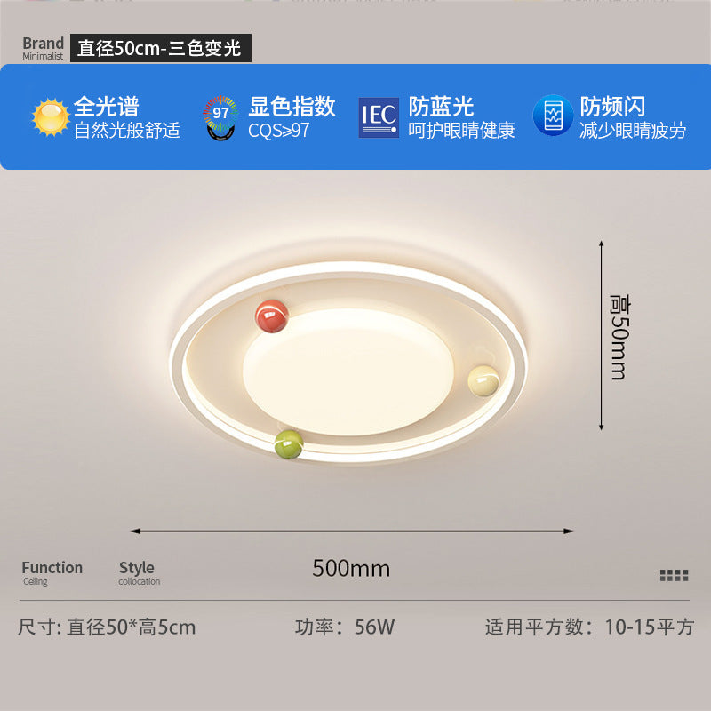 Cream wind living room main light 2025 new modern simple cloud ceiling light led Zhongshan lighting whole house package