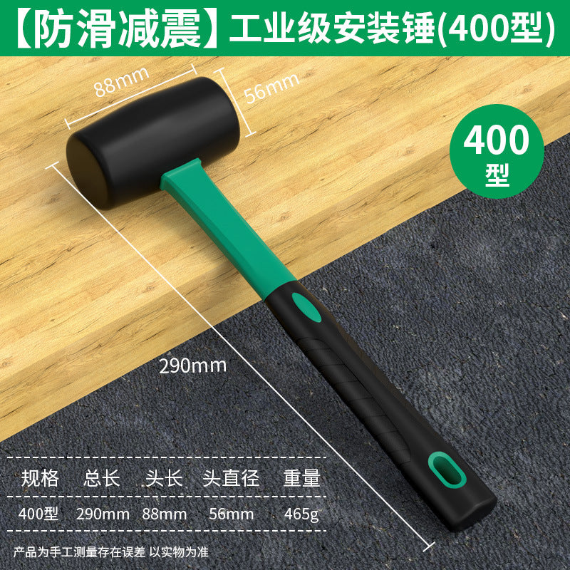 Solid rubber mallet - industrial grade, multi-purpose for home improvement, elastic for tile installation, flooring, and wall tile setting