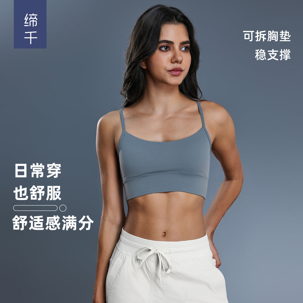 New women's running sports bra - sexy y-back, shockproof, push-up yoga sports bra daw200