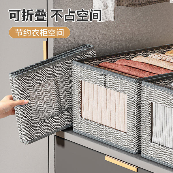 Classification Window Storage Box Visual Pants Clothes Storage Artifact Clothing Drawer Organizing Box Household Storage