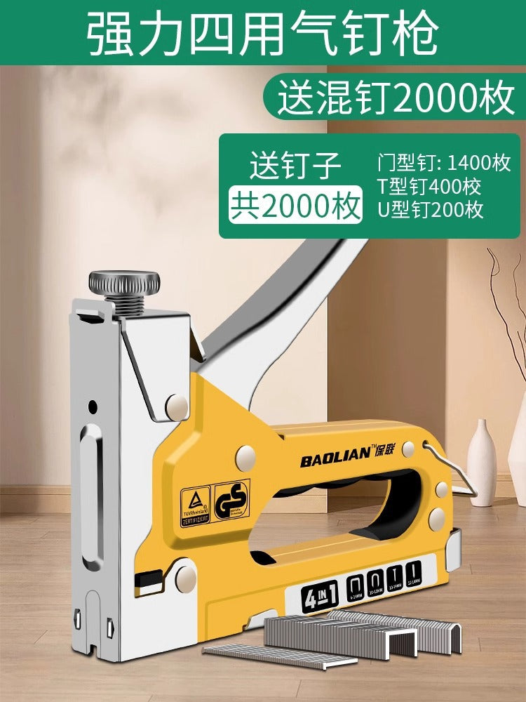 Powerful four-purpose nail gun, nail gun, nail gun, carpentry hardware repair special artifact, for home wire trough door type u-shaped
