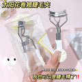 Colorful fenling eyelash curler, frameless, wide-angle, fits the eye shape, does not pinch the eyelids, eyelash curler, eyelash hair-styling clip