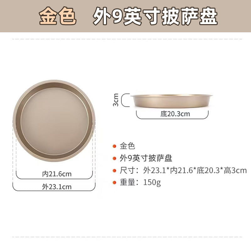 Manufacturer 6 8 9inch pizza pan round pizza pan carbon steel non-stick baking tool baking pan for home cake mold