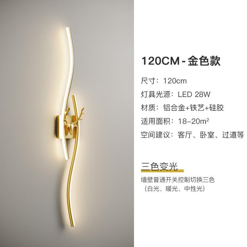 Creative bench light luxury wall lamp living room tv background wall popular led about stylish staircase bedroom bedside lamp