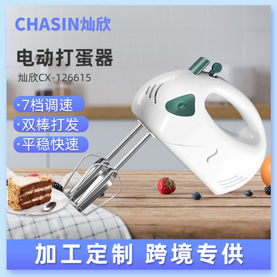Household electric egg whisk - high-power kitchen stainless steel mixer - mixer - wholesale from manufacturer