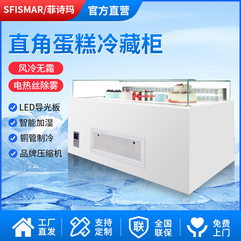 Energy-saving, low-noise, open-style sandwich display case, commercial cake refrigerated showcase, dessert preservation cabinet, multi-functional