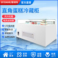 Energy-saving, low-noise, open-style sandwich display case, commercial cake refrigerated showcase, dessert preservation cabinet, multi-functional