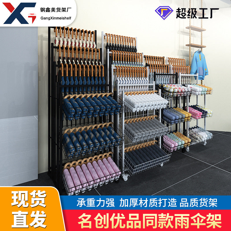 Shelf Mingchuang Umbrella Display Rack Folding Sun Umbrella General merchandise Mobile Wrought Iron Storage Display Rack