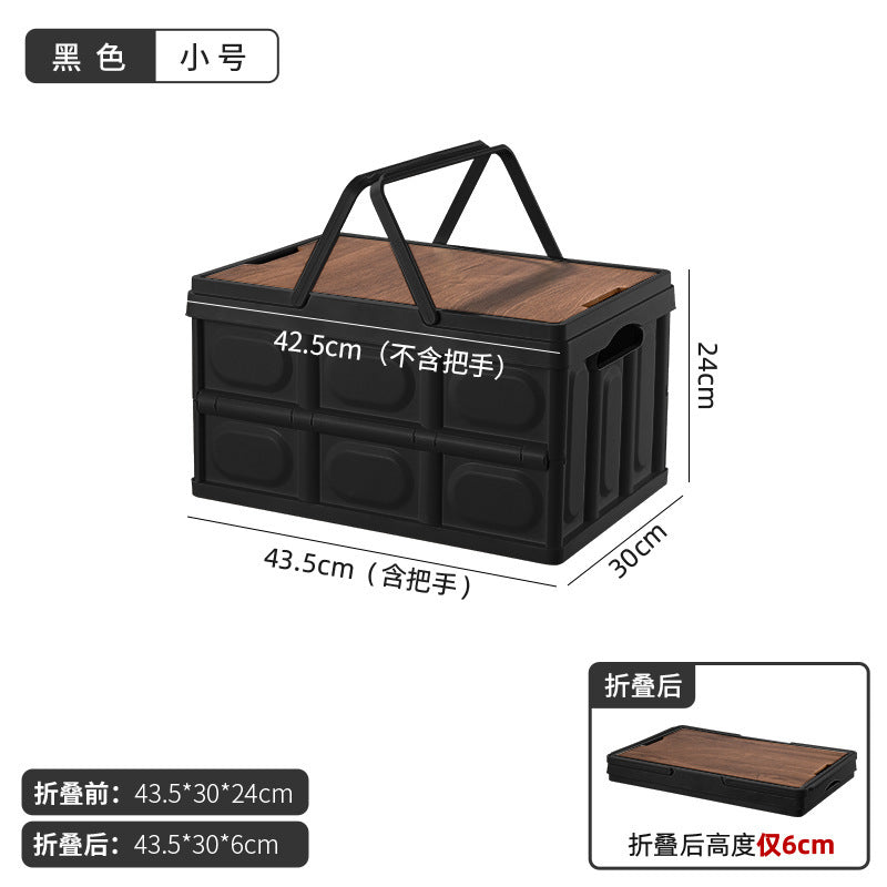 Multifunctional folding camping box Portable car food box Outdoor camping suitcase Multi-layer wooden cover folding box