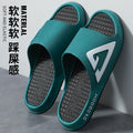 2026 men's slippers - summer outdoor anti-slip thick sole "cloud-like" comfort trendy beach couple's new sandals