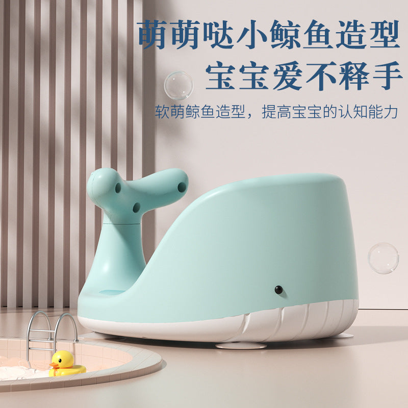 Baby bath seat - the ultimate bathing buddy! kids' bath stool, sit-up support, infant bathtub stand, non-slip bath bench