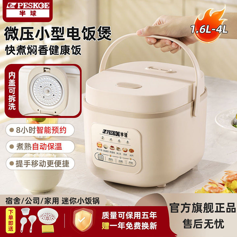 Positive hemisphere smart rice cookerfor hometiming reservation heat preservation braised fragrant rice micro-pressure multi-function mini rice cooker