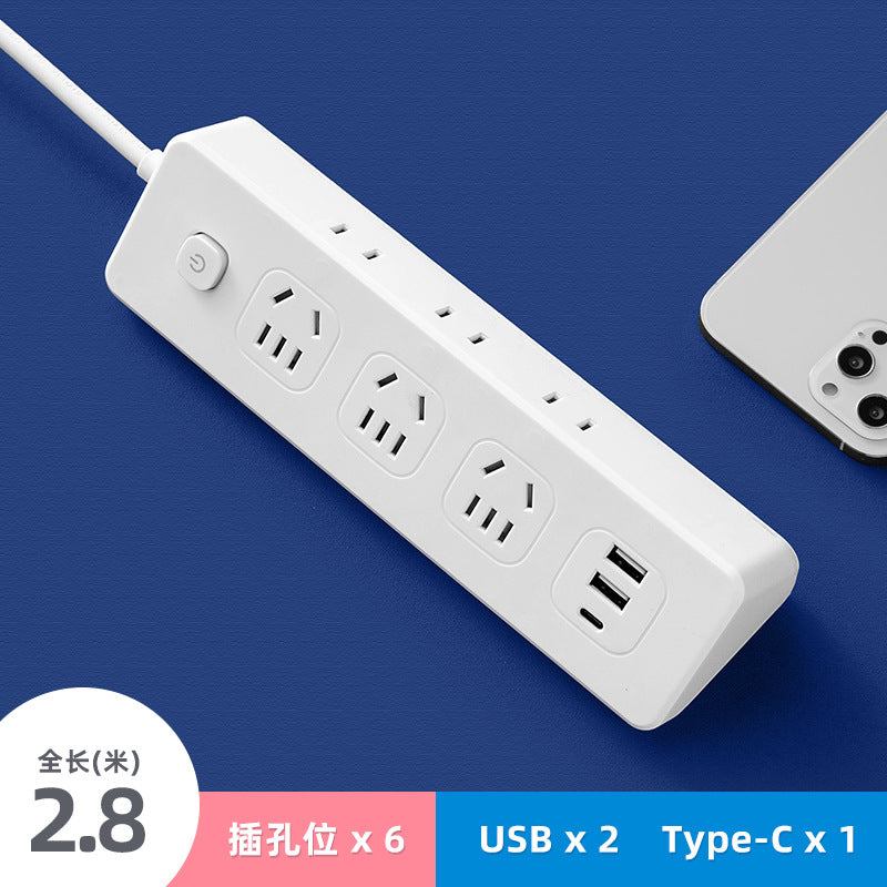 Side socket multi-function power strip with long cable usb plug-in board plug-in board for home student dormitory drag-in board