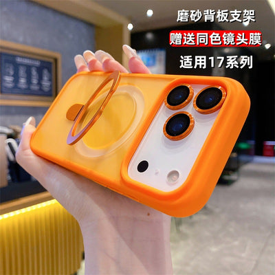 Suitable for iphone17promax frosted back plate magnetic holder mobile phone case apple 15 lens film anti-fall sheath