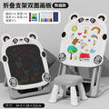 Giant panda double-sided drawing board + chair + learning set - e-commerce box