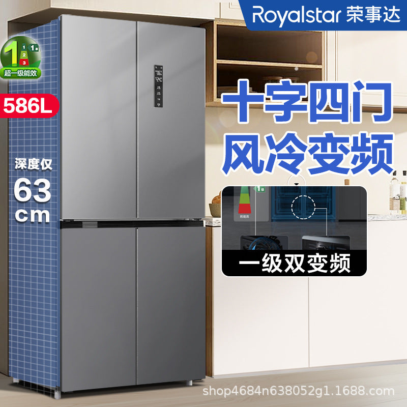 Royalstar 586l air-cooled frost-free grade a energy-efficient large capacity dual inverter dual circulation four-door french door refrigerator