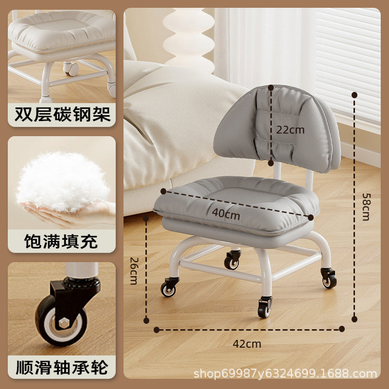 Raised universal wheel, small stool, silent backrest chair, pulley, low stool with baby bench, beautiful seam stool, shoe change household