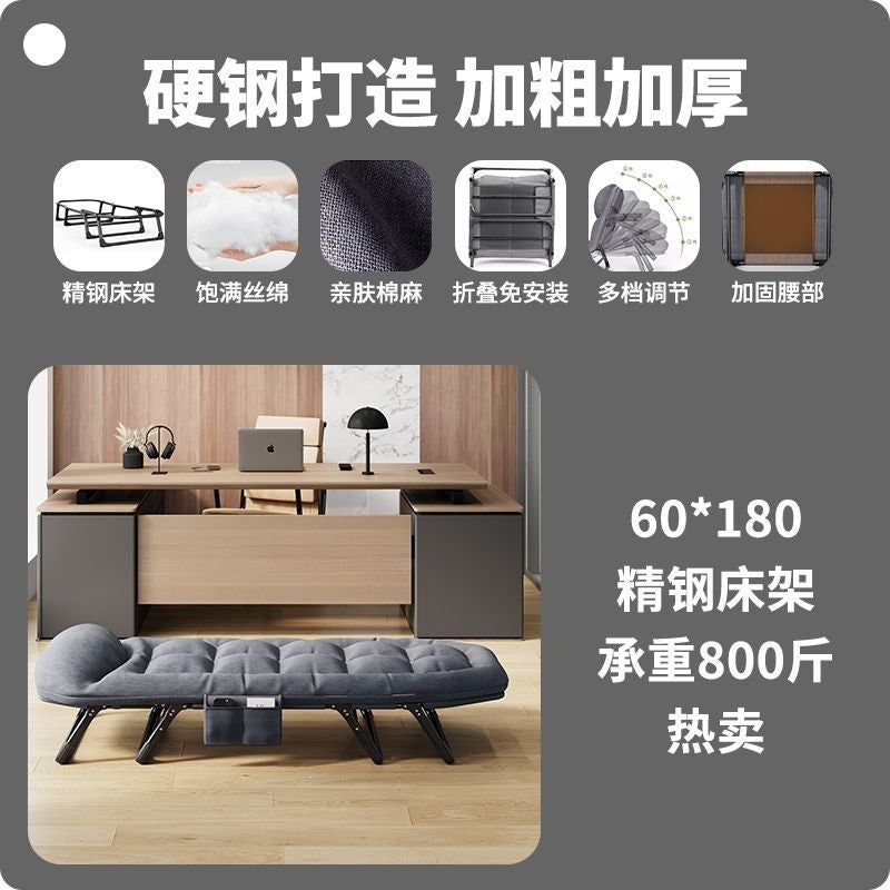 Folding bed - single, portable, for home, naps, hospitals, outdoor camping, and office lounging