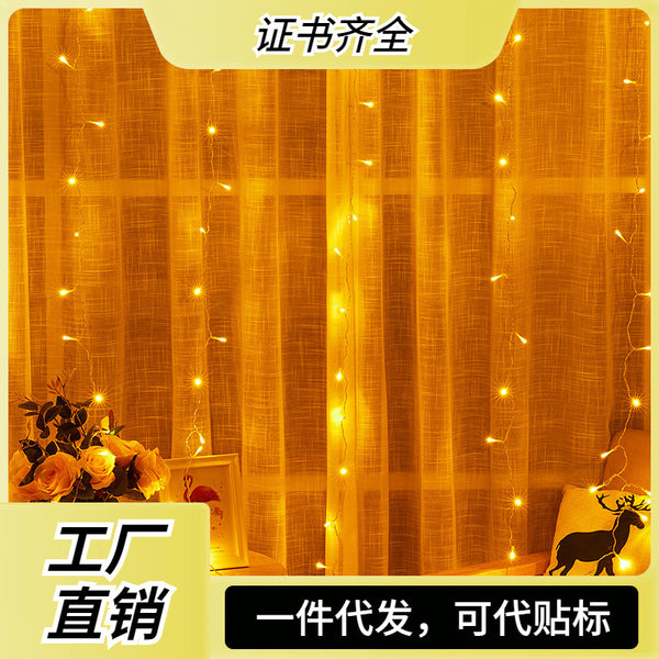 European and American led curtain lights 3 * 3 meters 300 lights Christmas lights Ice bar decorative lights Lantern string manufacturers wholesale