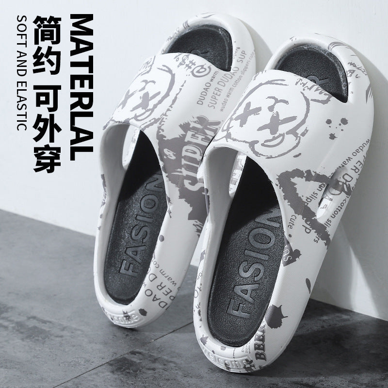 2024 summer new arrivals: men's and women's bathroom slippers - non-slip, korean style, outdoor/indoor wear, comfortable, thick-soled, perfect for couples